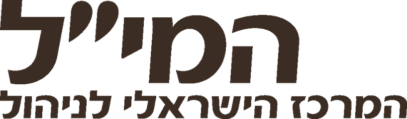 לוגו המי"ל, המרכז הישראלי לניהול