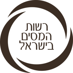 לוגו רשות המסים בישראל